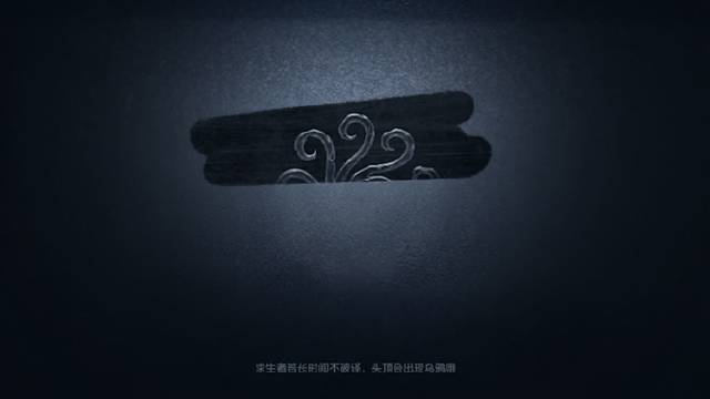 第五人格 殿堂排位惊现八阅历段位...
